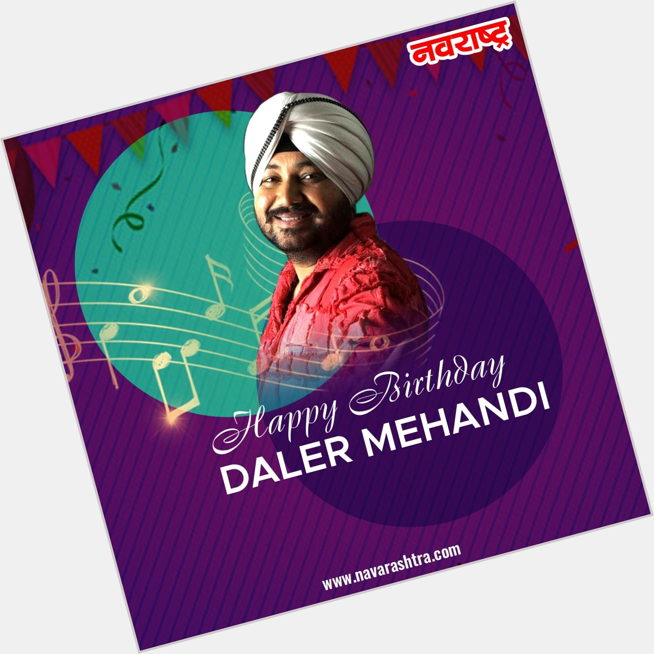  Wishes him, Happy Birthday to Singer Daler Mehndi   
