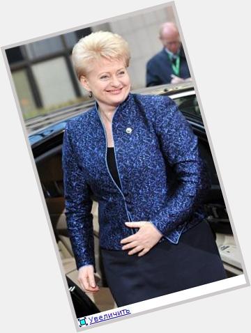 Happy birthday President, Dalia Grybauskait ! Best wishes from Ukraine! 