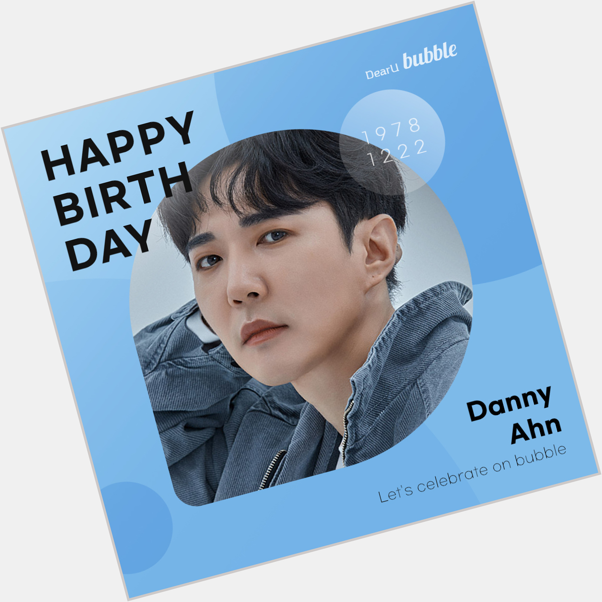  Happy Birthday Danny Ahn       