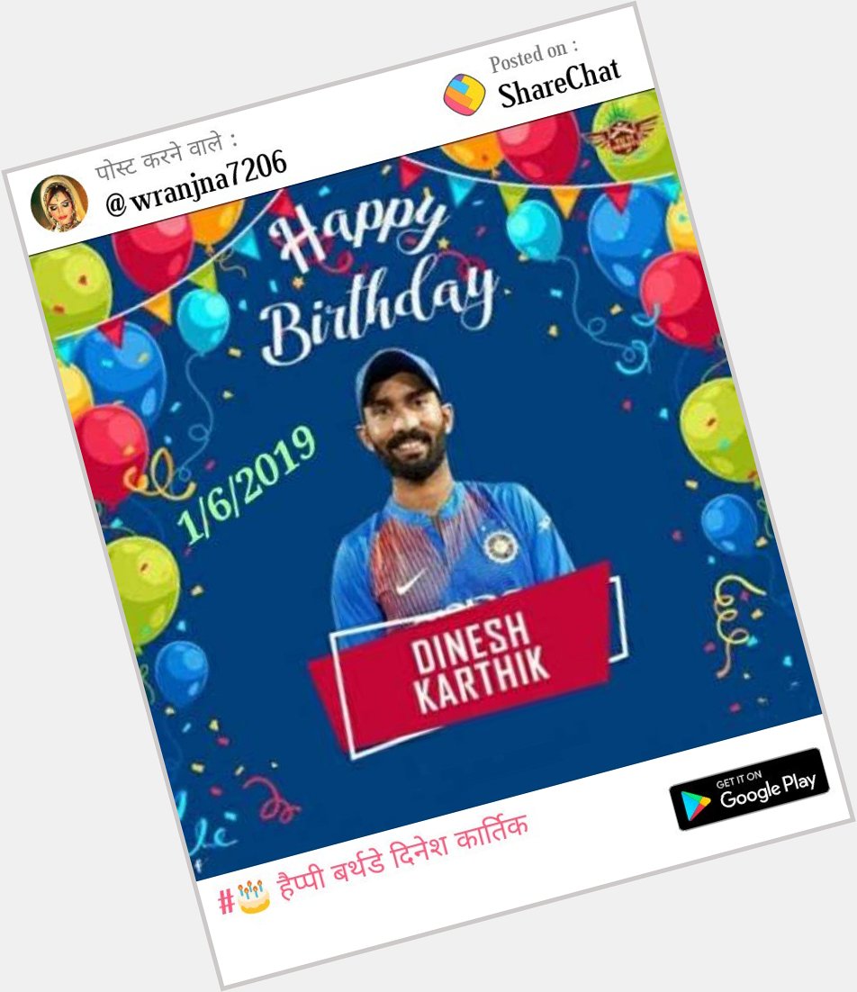 Happy birthday Dinesh Karthik 