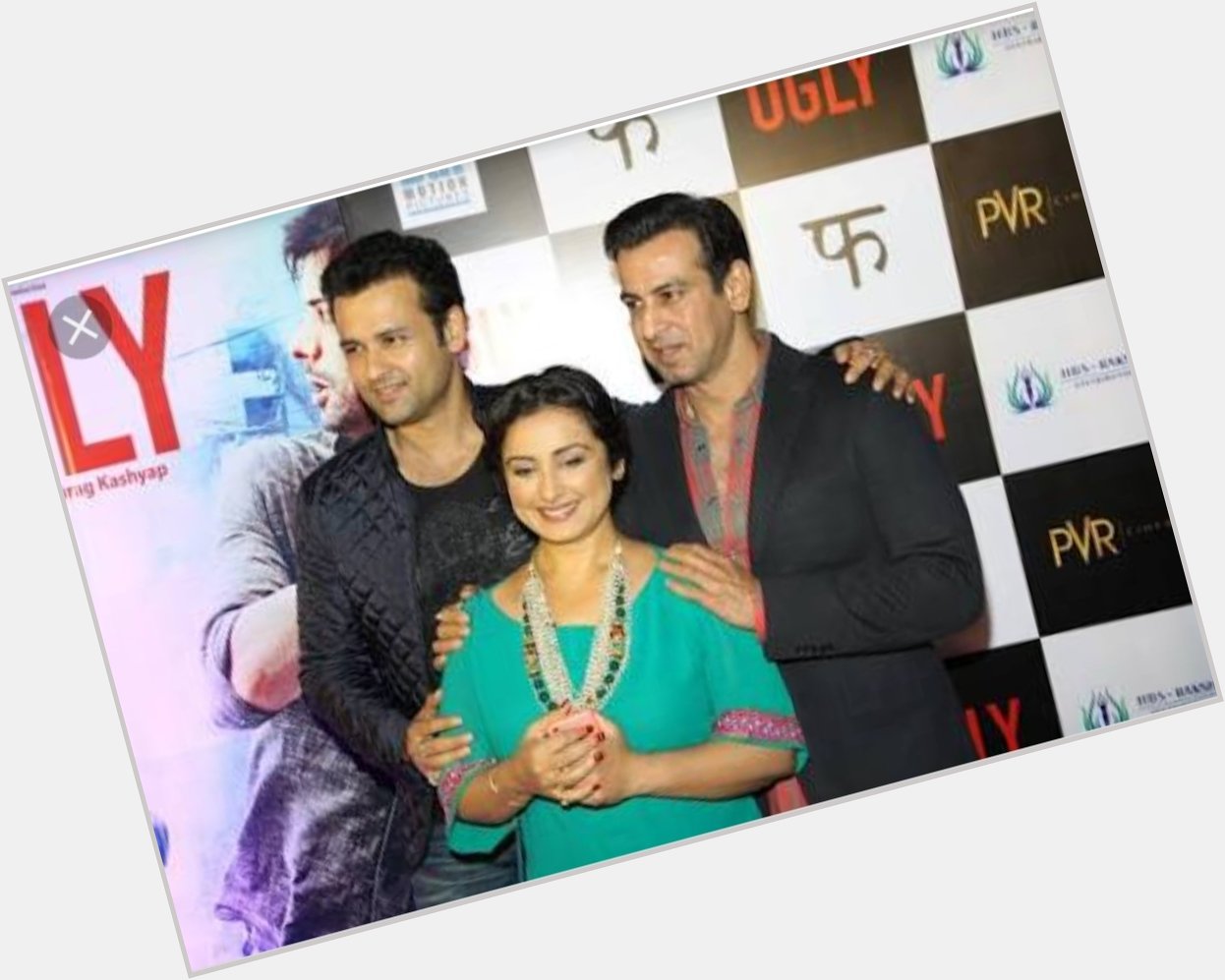   HAPPY BIRTHDAY TO YOU
Rohit-Roy--Divya-Dutta--Ronit-Roy-At-Film-Ugly-Premiere-In-Mumbai 