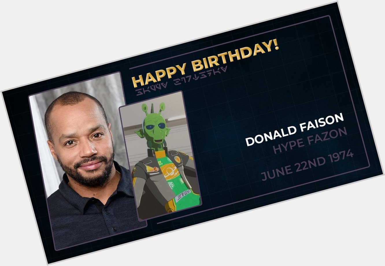 Happy birthday to Donald Faison, who voiced Hype Fazon in    