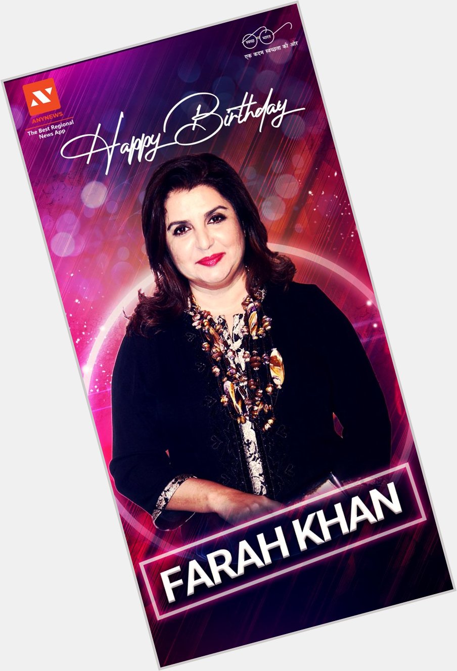 AnyNews wishes Farah khan Happy Birthday.     