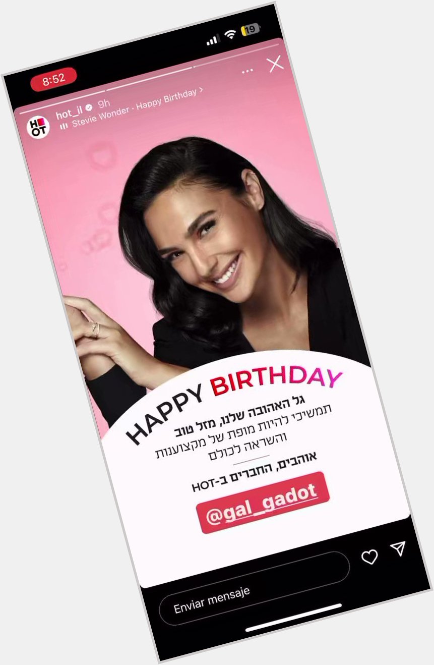 Happy birthday!!  Gal Gadot
Mazal Tov !!   