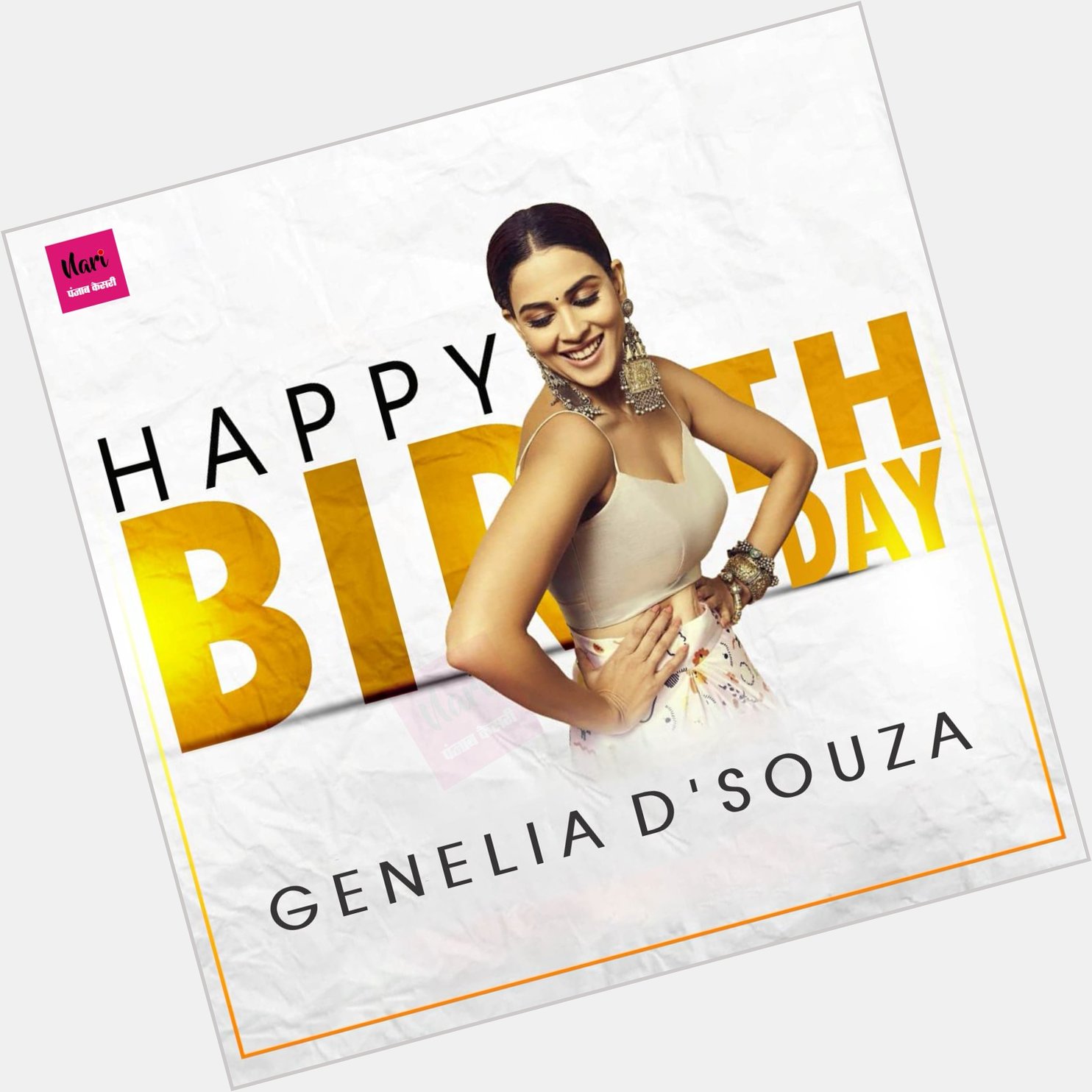 Happy Birthday Genelia D\Souza     