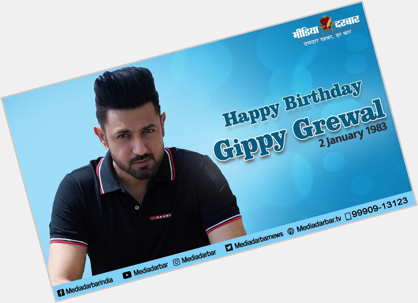 Wishing You A Very Happy Birthday To Gippy Grewal  
