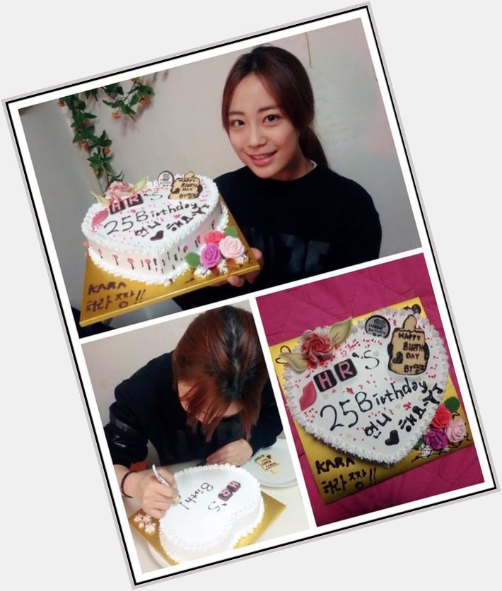 KARA\s Heo Youngji, Homemade Birthday Cake For Goo Hara \"Happy To Be With You\"  