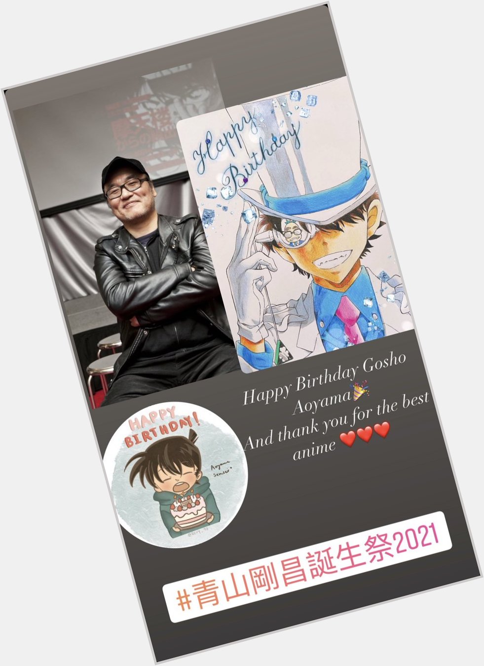 Happy Birthday Gosho Aoyama Sensi   and thank you for the best anime       