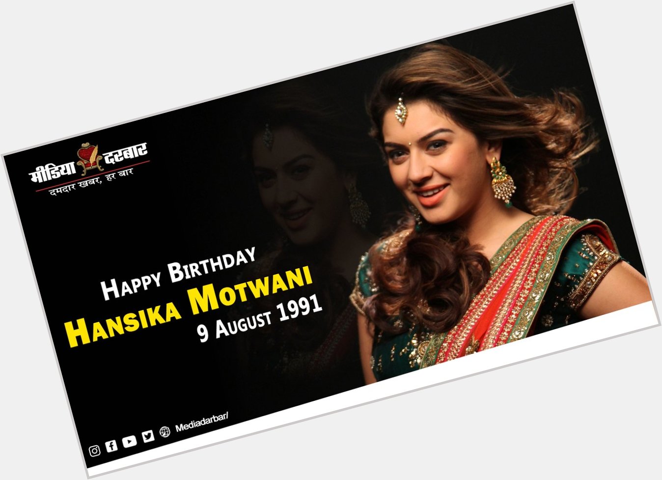 Wishing Happy Birthday To Hansika Motwani  