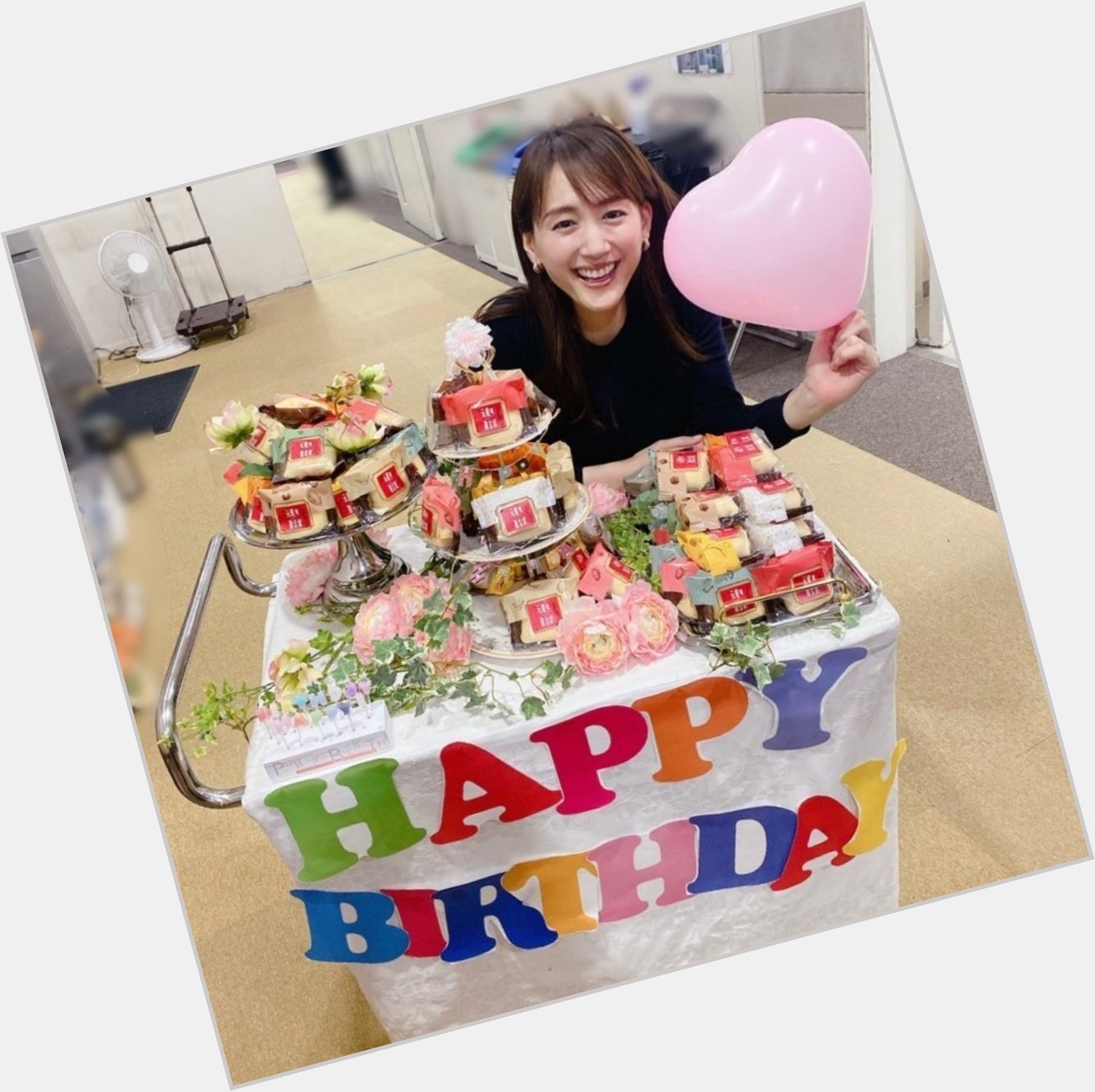 Happy Birthday Haruka Ayase       