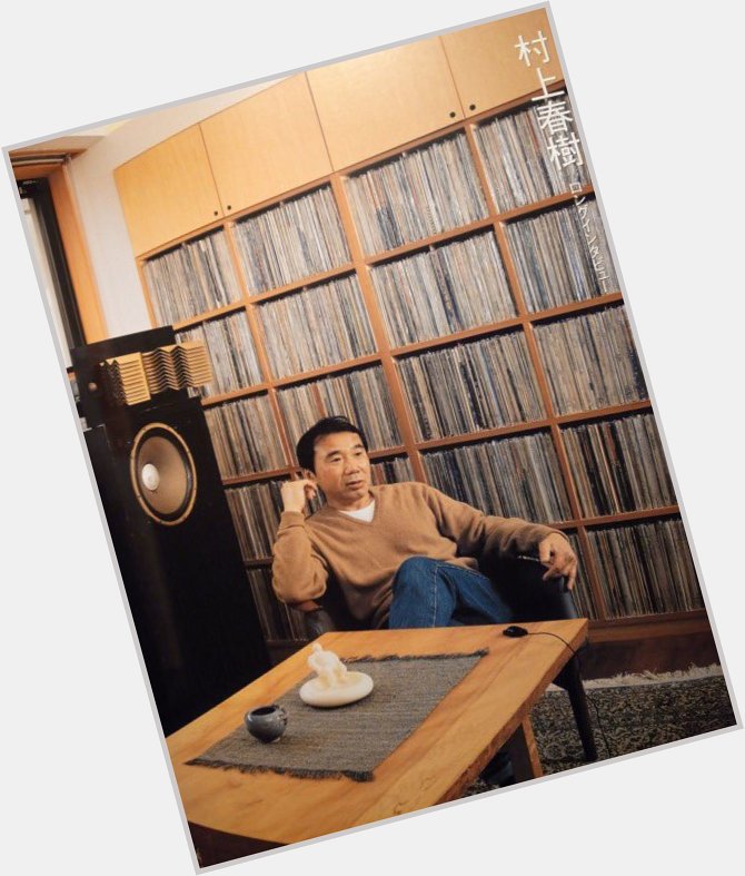 Happy birthday to Haruki Murakami, a fiercely creative writer and passionate lover of jazz vinyl. 