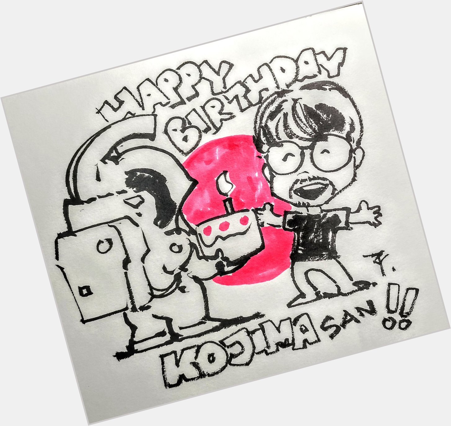 A very Happy Birthday to you Kojima san!          