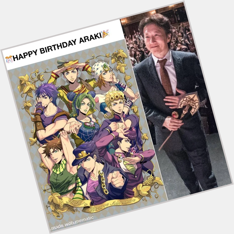 To one my favorite writer Happy Birthday Hirohiko Araki 
