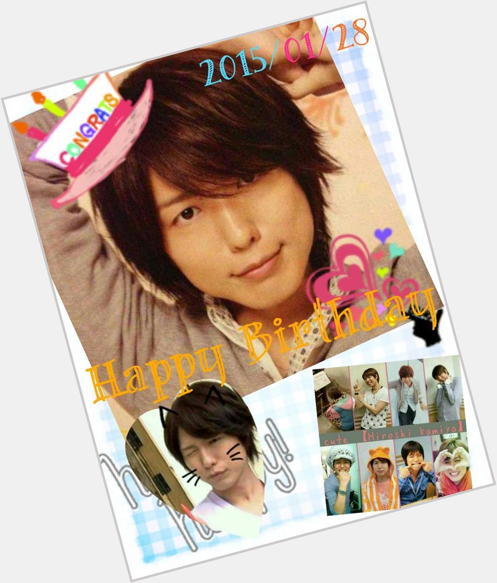            Happy Birthday Hiroshi Kamiya
(*\ \)/  :*   *:   (\ \*) 