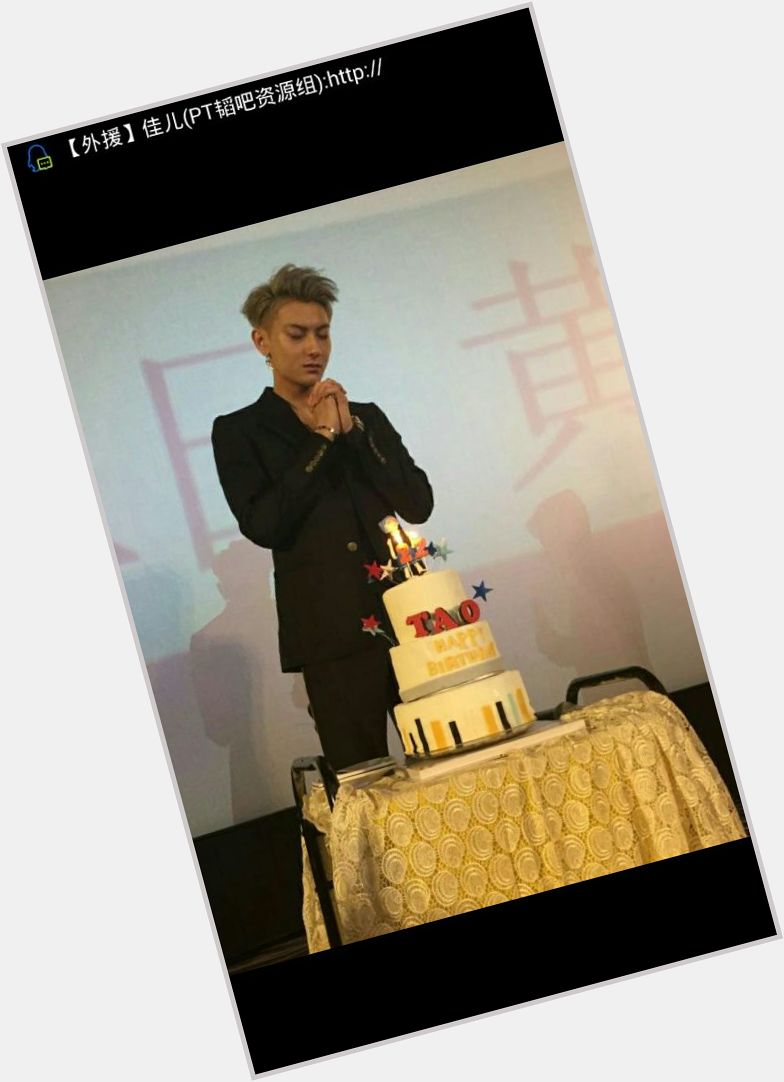 Once again happy birthday huang zitao!      