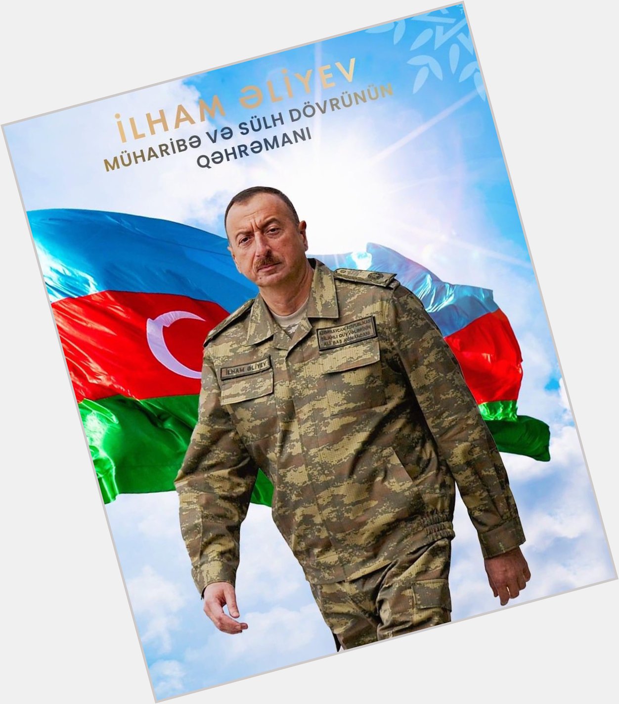 Happy birthday, Mr. President Ilham Aliyev !  