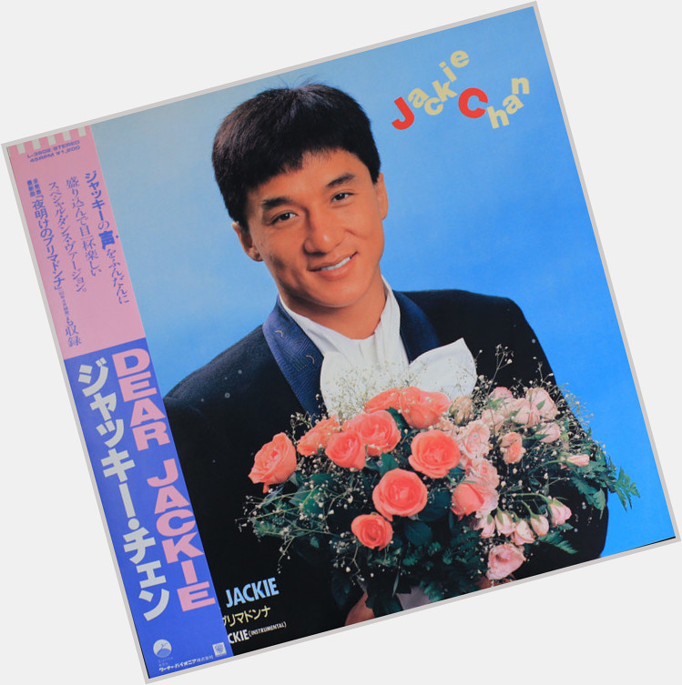 Happy Birthday Jackie Chan! 