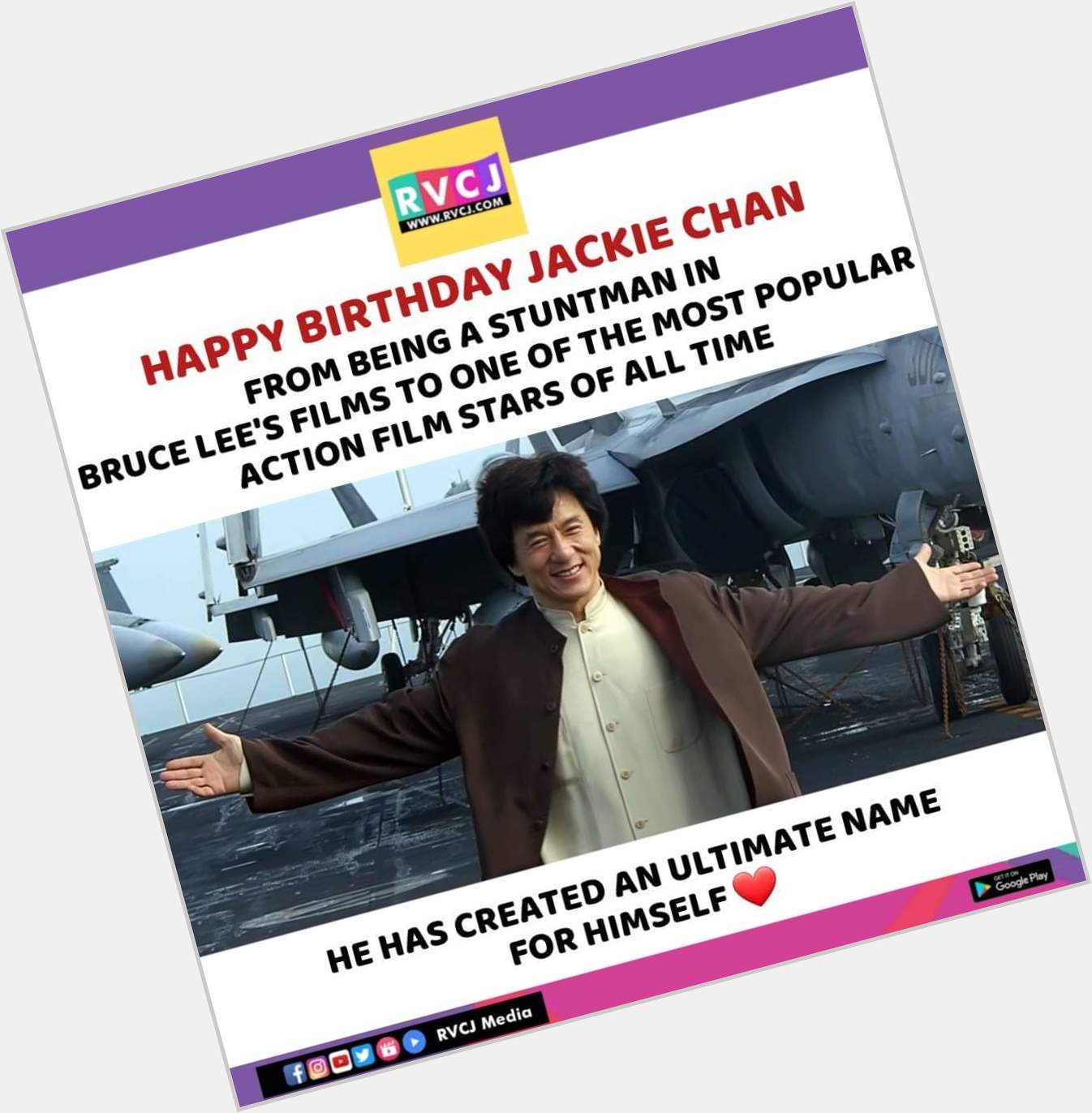 Happy Birthday Jackie Chan!   