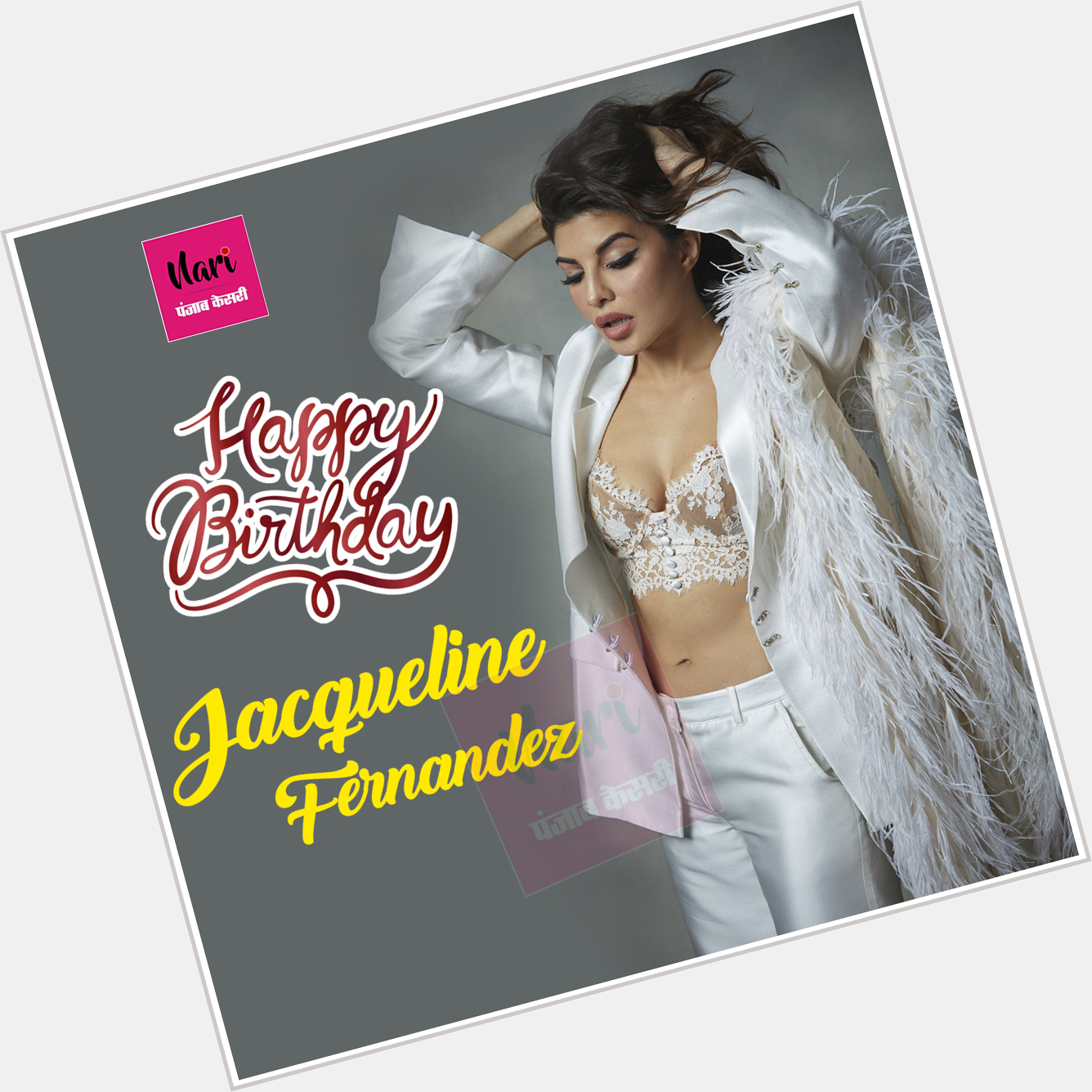 Wish You A Very Happy Birthday Jacqueline Fernandez    