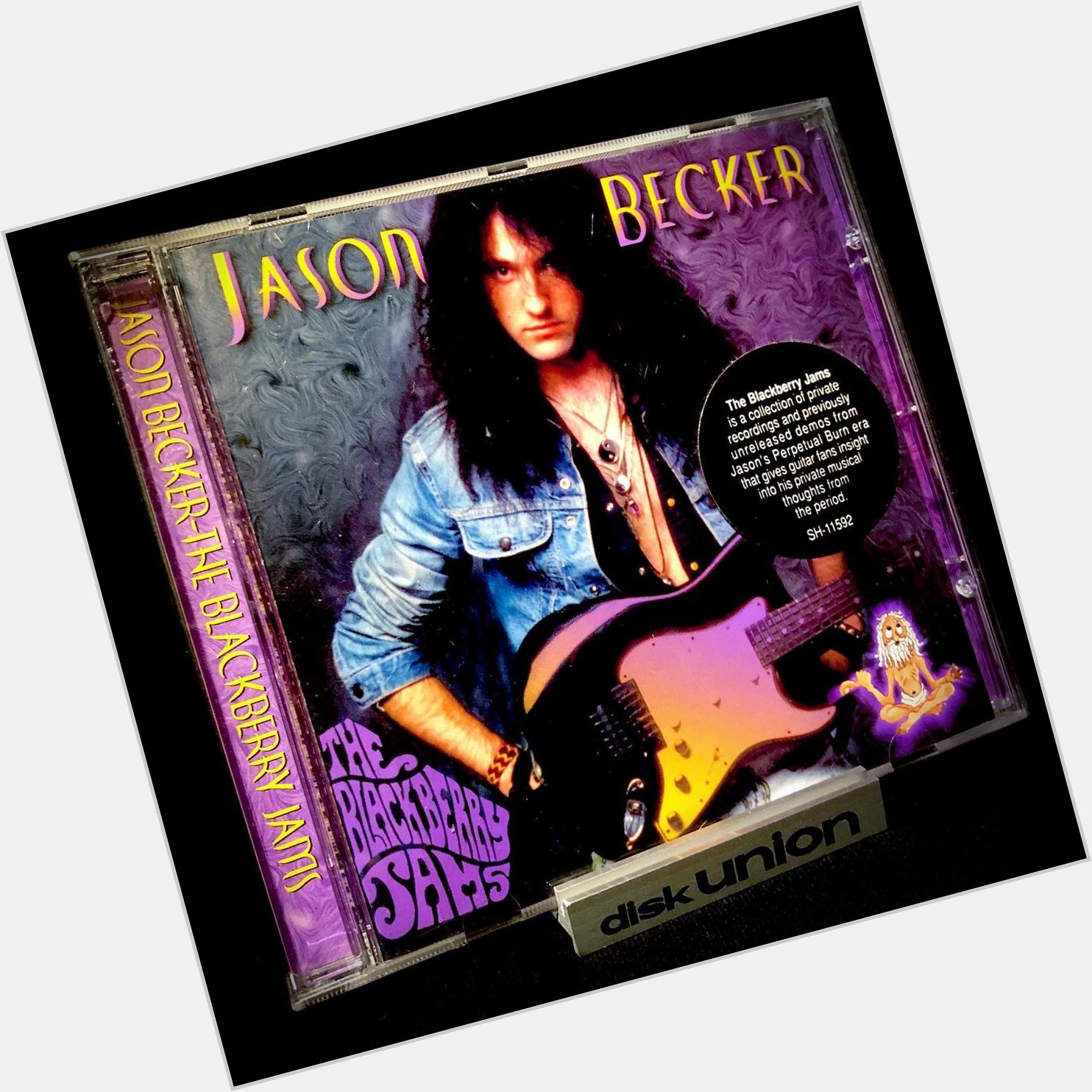 Incredible guitarist

July 22, 1969
Happy Birthday Jason Becker 