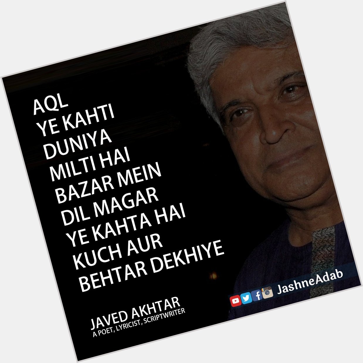 Wish you very Happy Birthday is an Indian Poet, Lyricist and Screenwriter. 