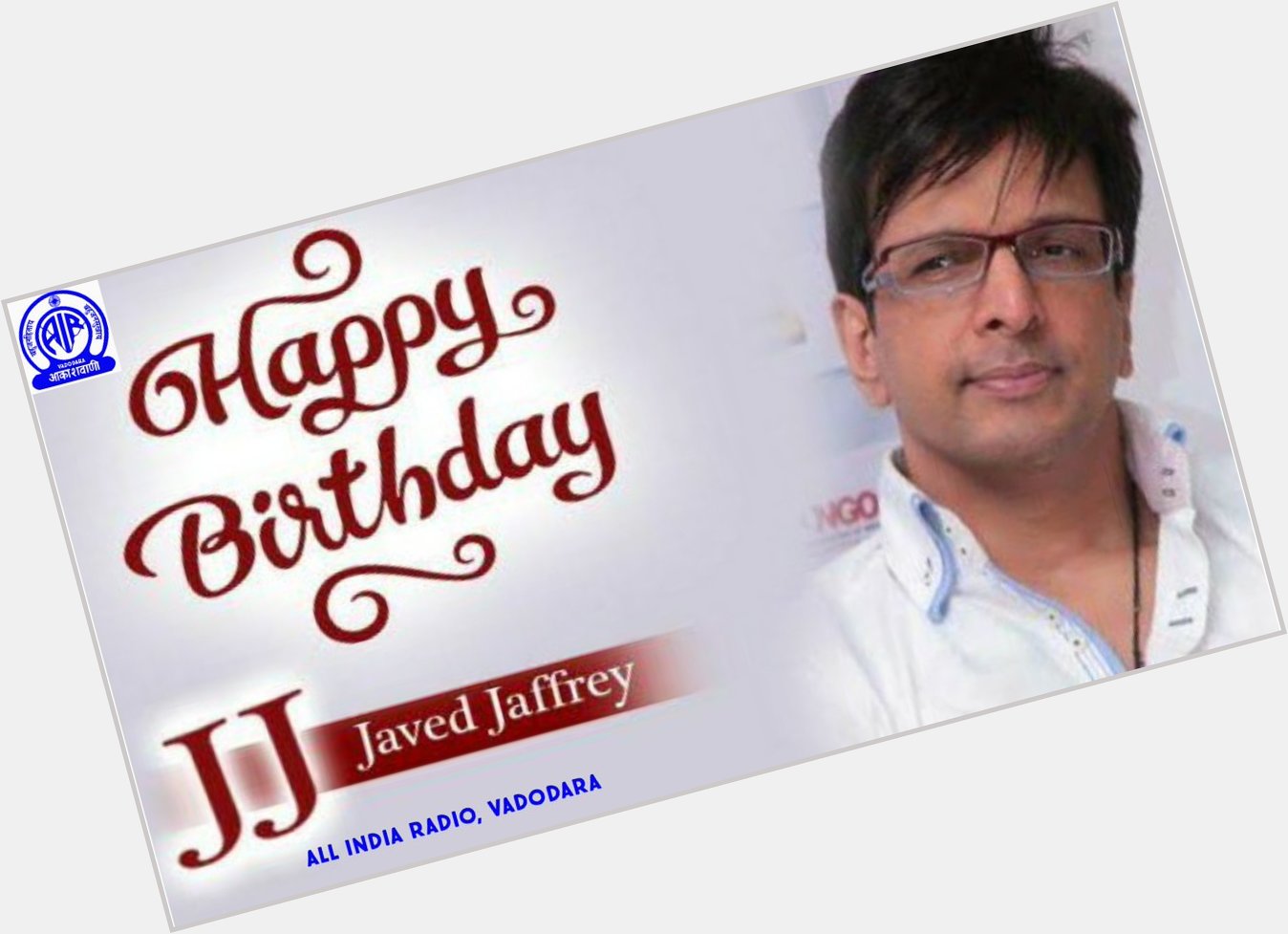 Happy birthday Javed Jaffrey... 