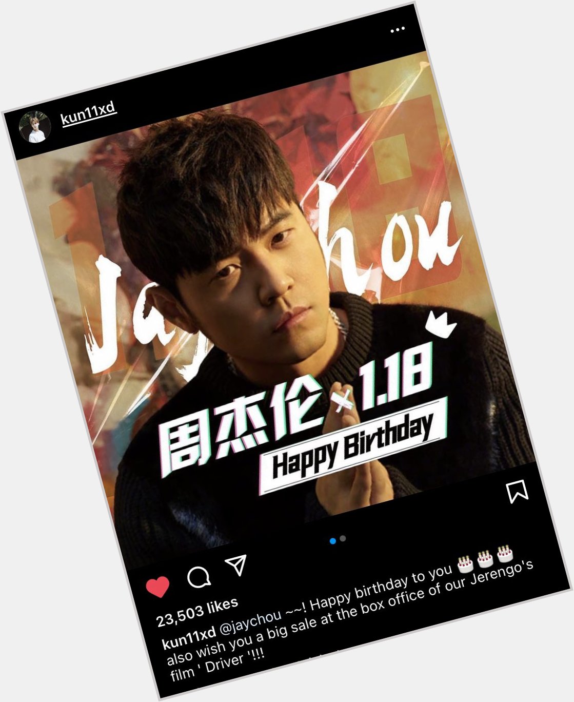 Kun wishing jay chou a happy birthday the biggest fanboy 