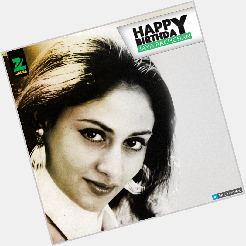 Wishing Jaya Bachchan a very Happy Birthday! 