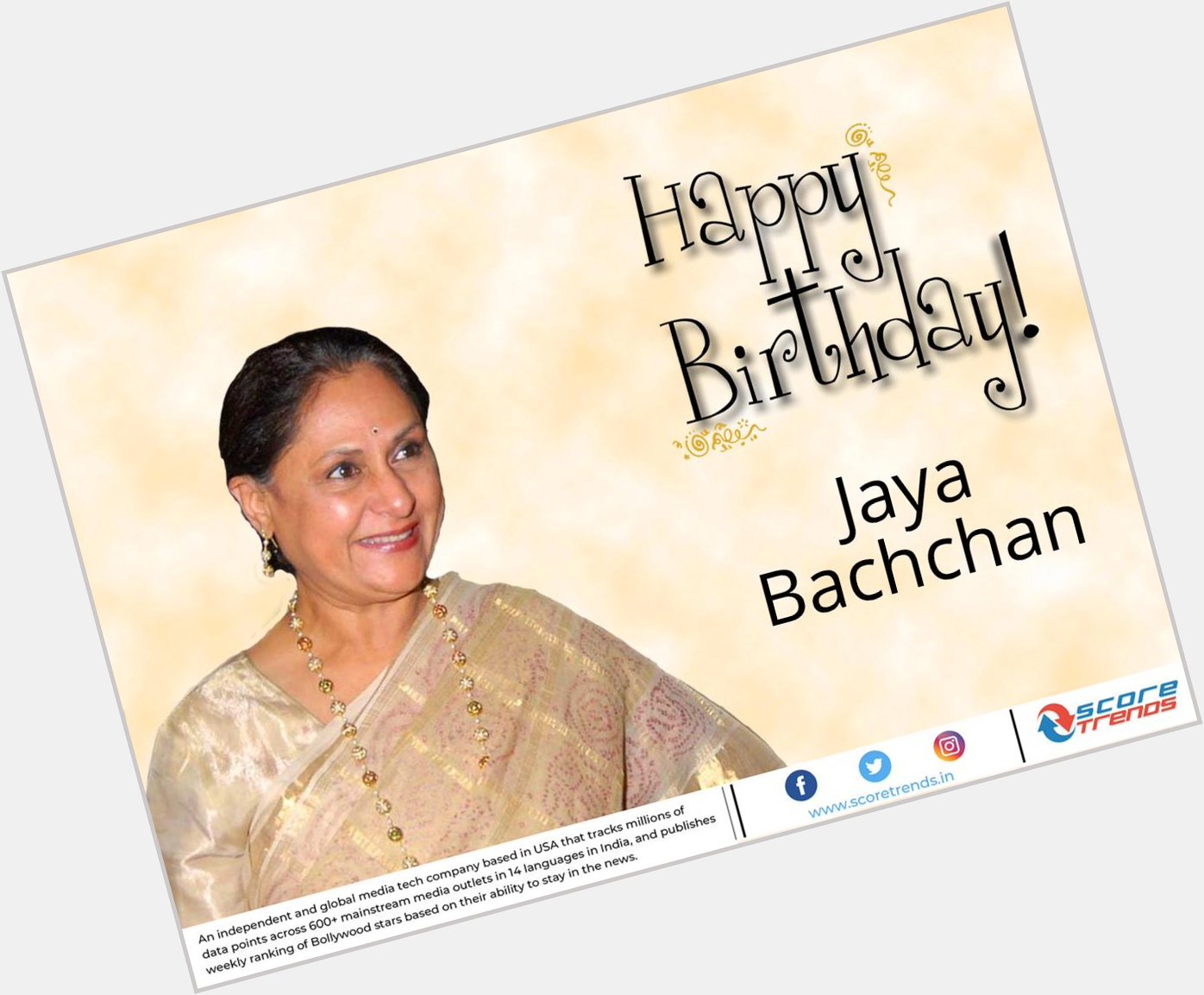 Score Trends wishes Jaya Bachchan a Happy Birthday!! 