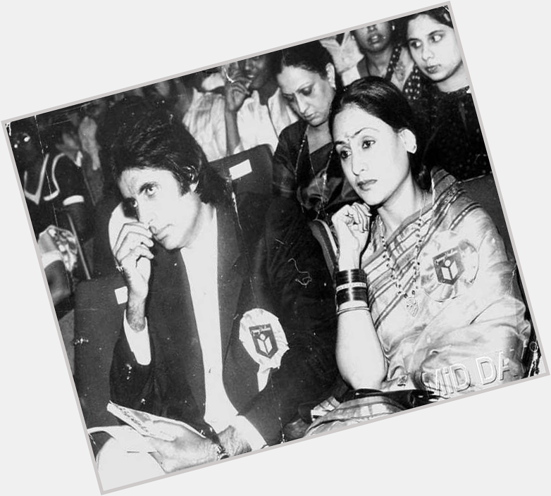 Happy Birthday Jaya Bachchan:   