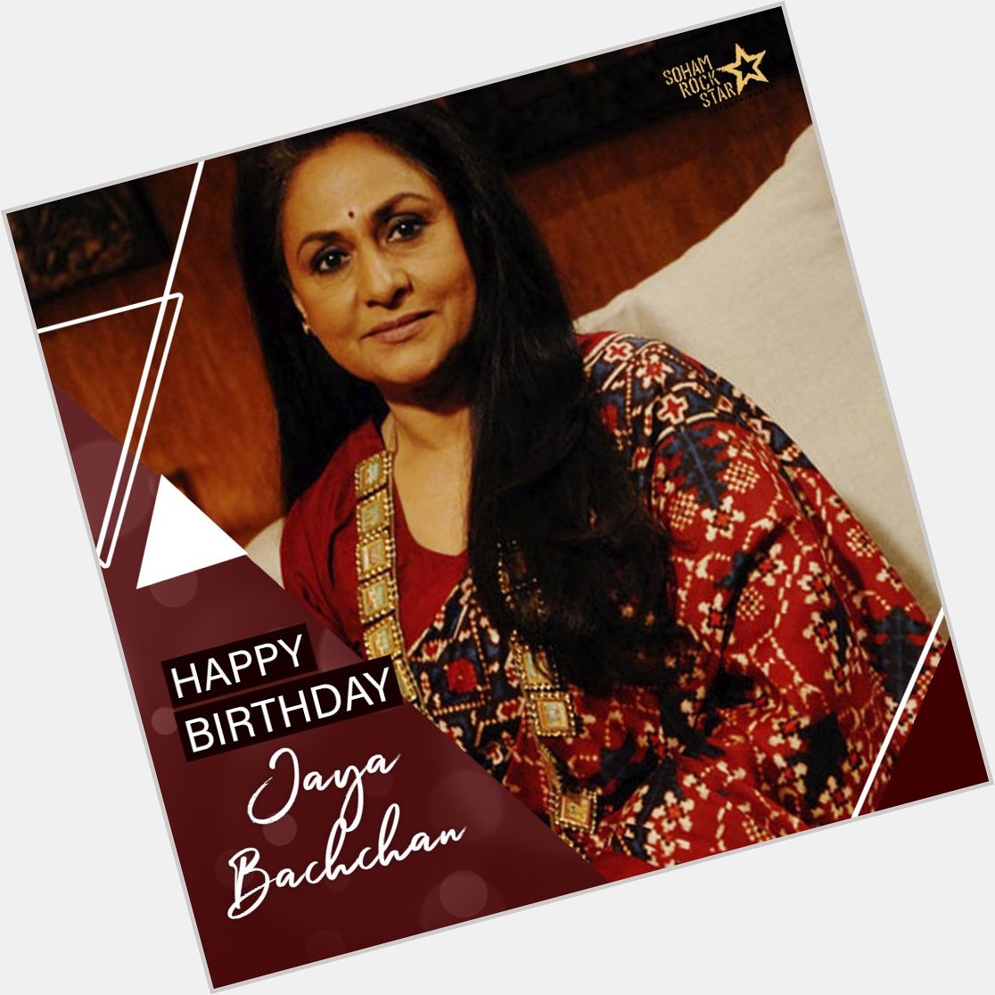 Wishing Jaya Bachchan  a very Happy Birthday. 