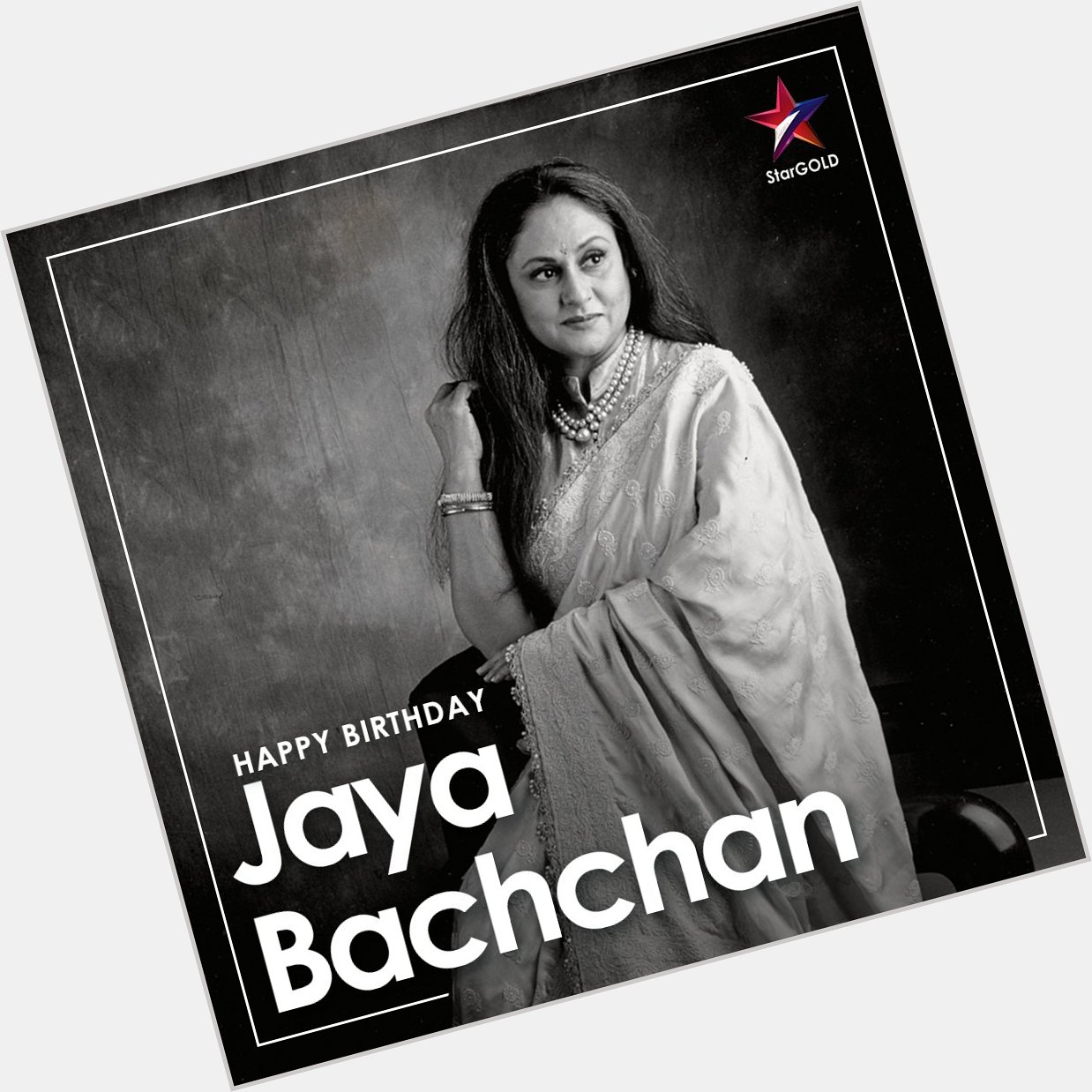 Wishing our beloved Guddi of Bollywood, Jaya Bachchan a very Happy Birthday! Watch her blockbusters on Star Gold. 