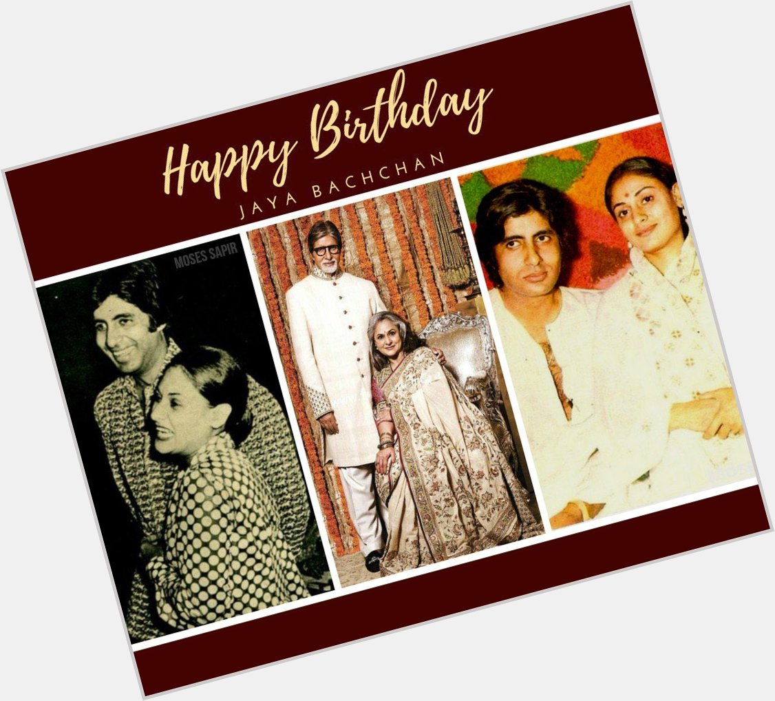Guddi bole toh Jaya Bachchan Ji ko Happy Birthday       