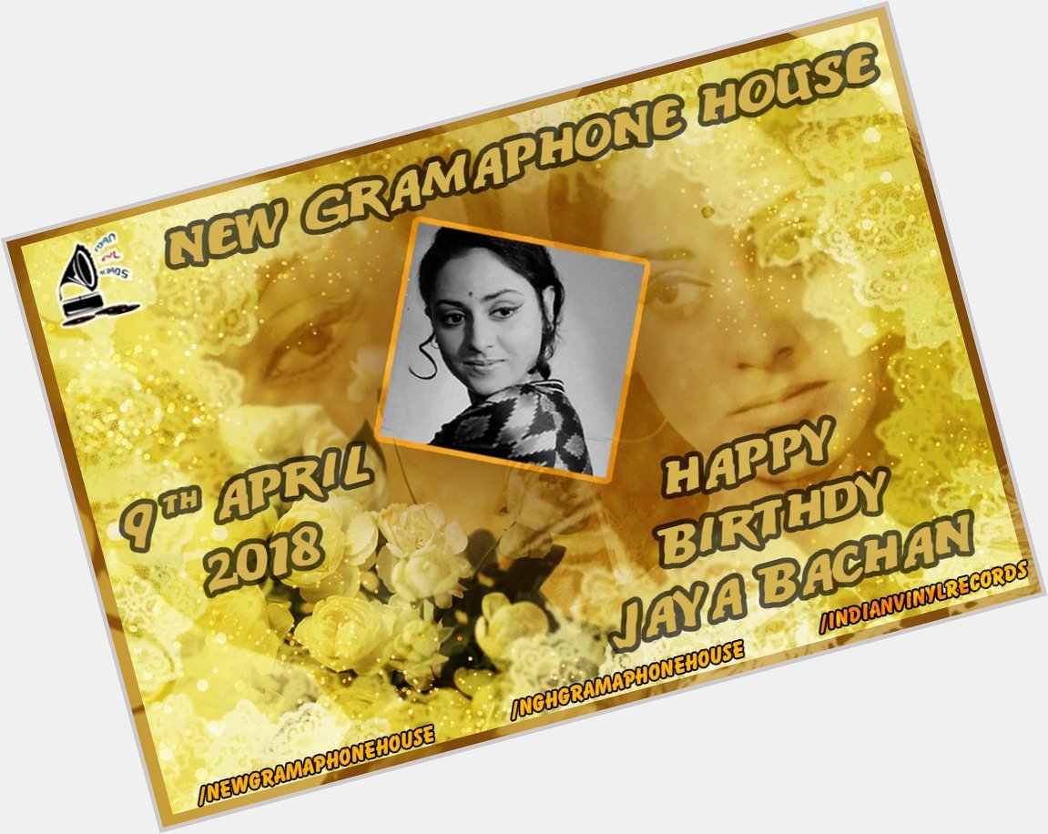 !!! Happy Birthday !!!
!!Jaya Bachchan Ji !!! 