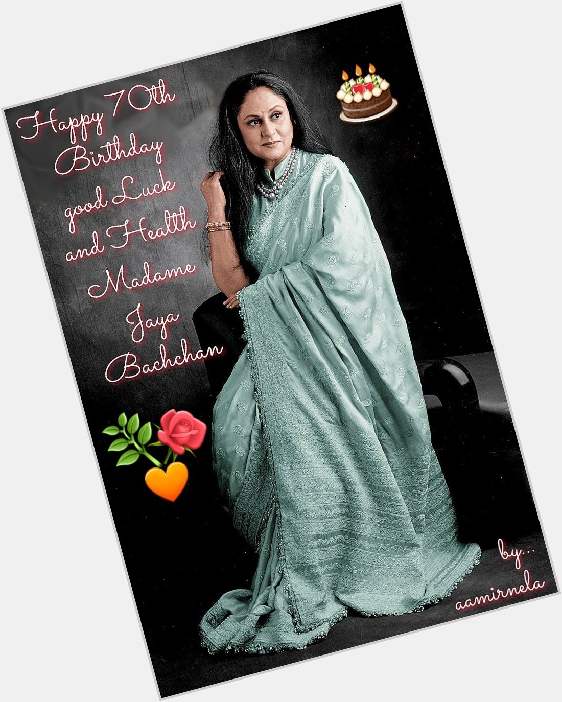 Happy Birthday ...
Madame Jaya Bachchan ... 