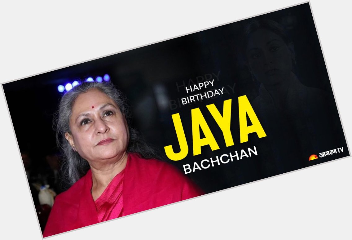 Wishing the veteran actress Jaya Bachchan, a very Happy Birthday! 
