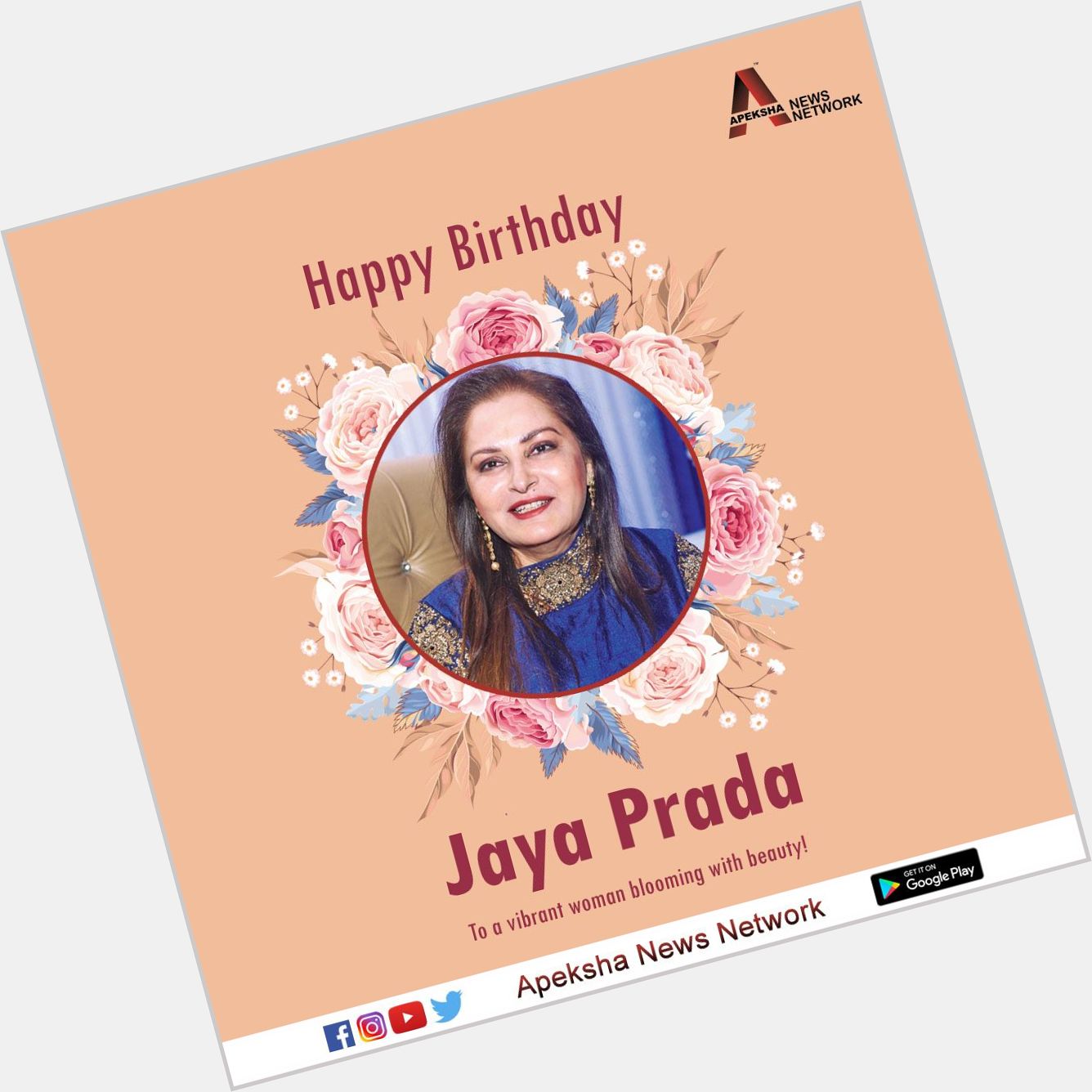 Wishing the actor turned politician Jaya Prada ji a very Happy Birthday  
