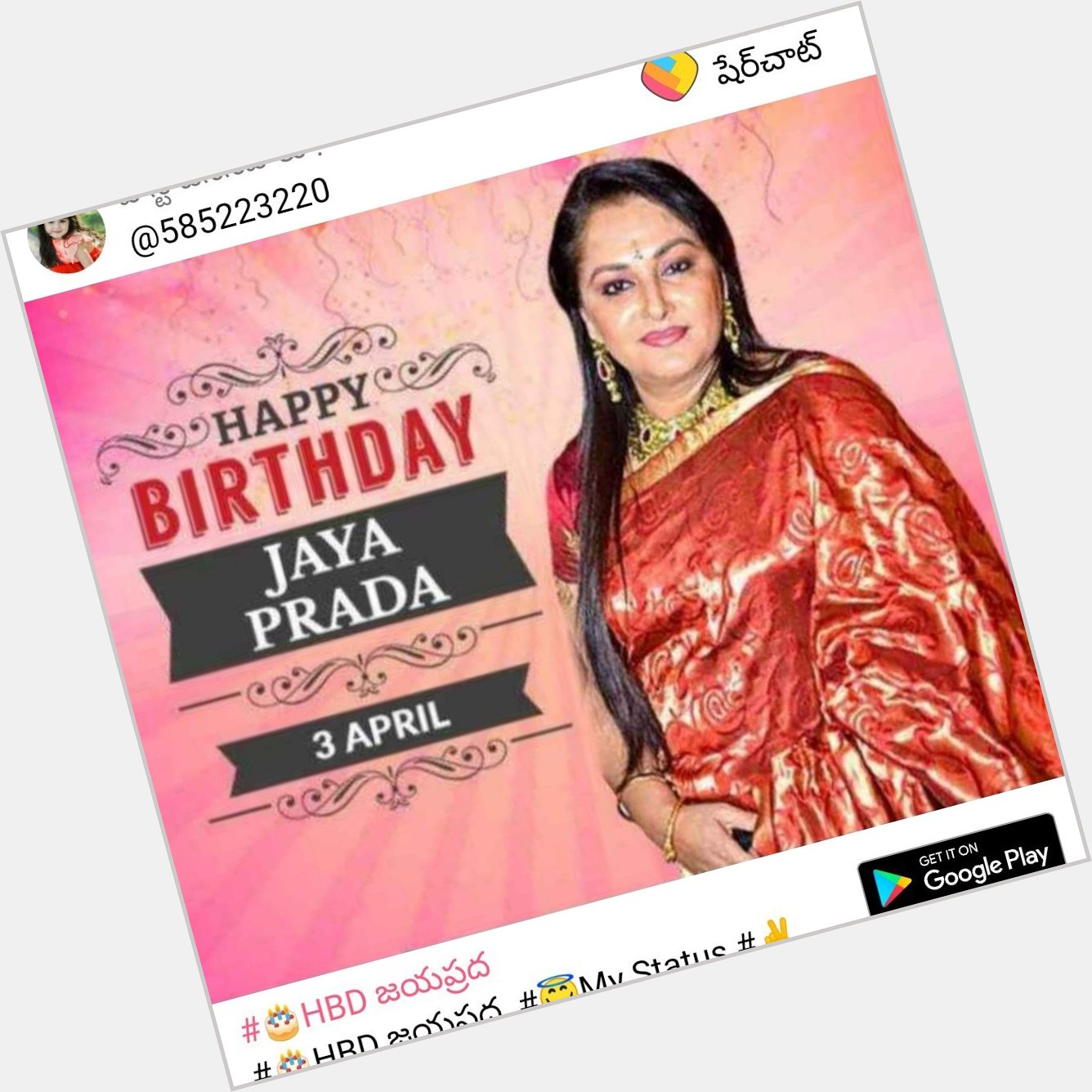 Happy Birthday Jaya Prada garu                