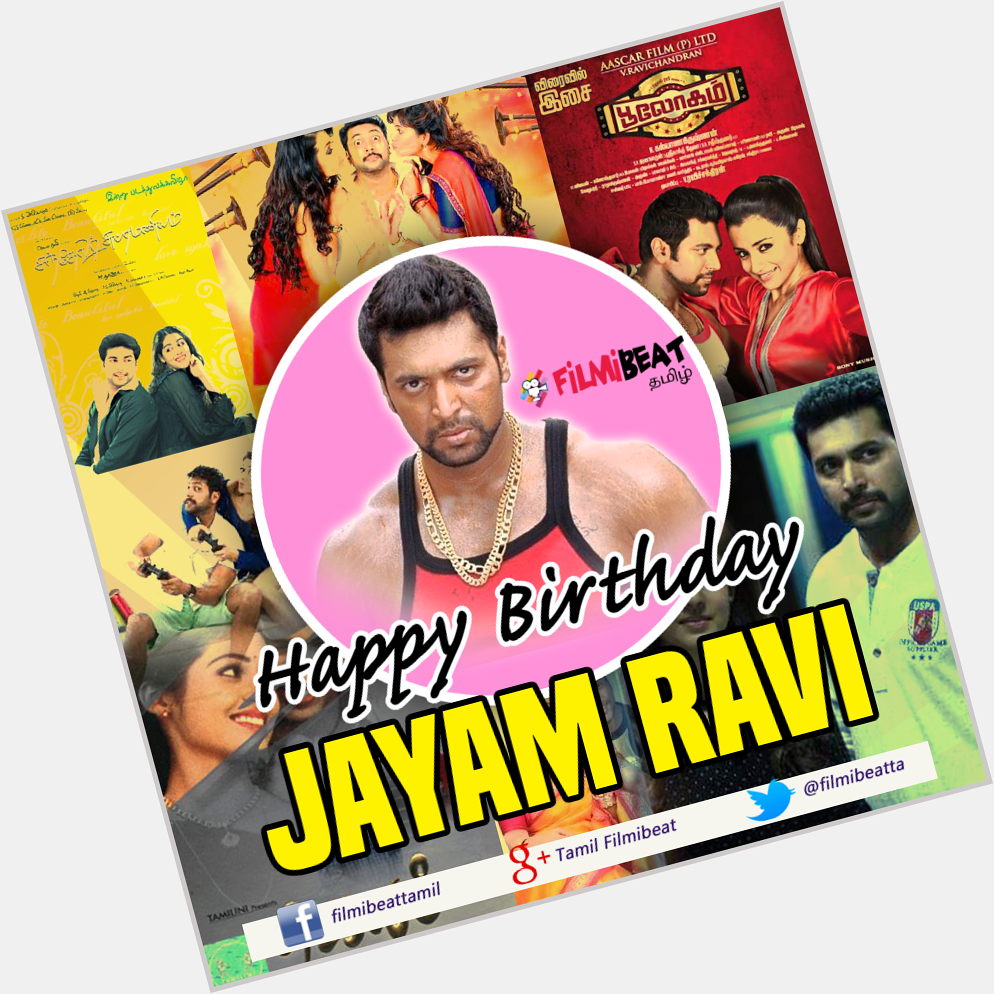 Happy birthday jayam ravi anna

by

vijay fanssssssssssssssss [a] verians 