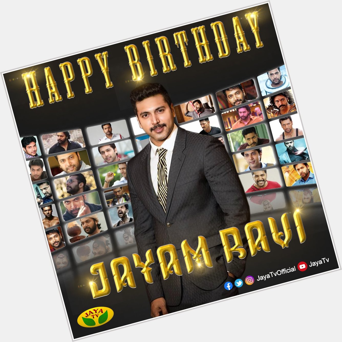 Happy birthday jayam ravi 