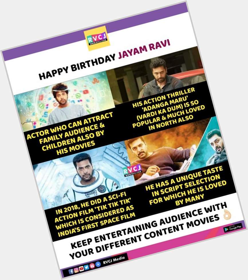 Happy Birthday Jayam Ravi       