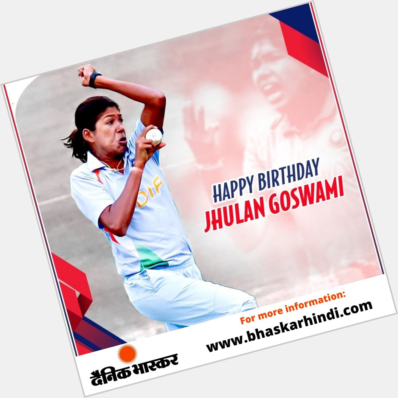 Happy Birthday Jhulan Goswami    