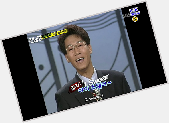 Happy Birthday, JI SUK JIN OPPA!! You\re truly a great asset to the Running Man family, enjoy your day. 