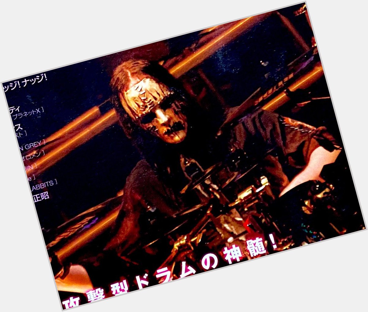 Happy birthday to Joey Jordison   4/26  Slipknot  VIMIC SINSAENUM      Joey Jordison       