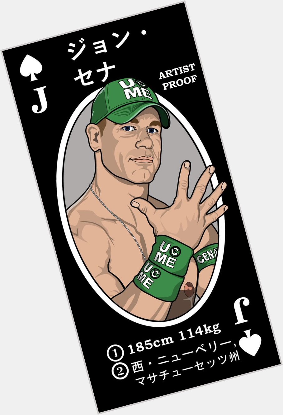Happy 46th birthday to John Cena! 

Never before released Variant. 