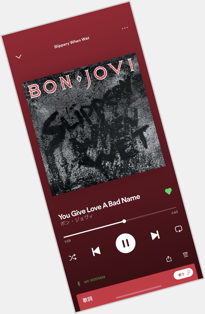 Happy Birthday Jon Bon Jovi 