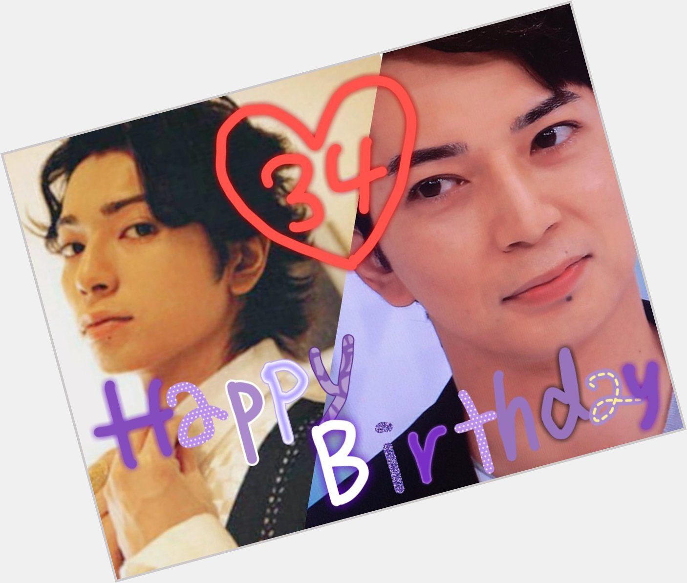 .*  Happy Birthday! Jun Matsumoto!.  *.                                  