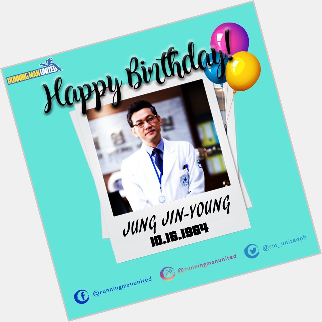 Happy Birthday Jung Jin-Young! 