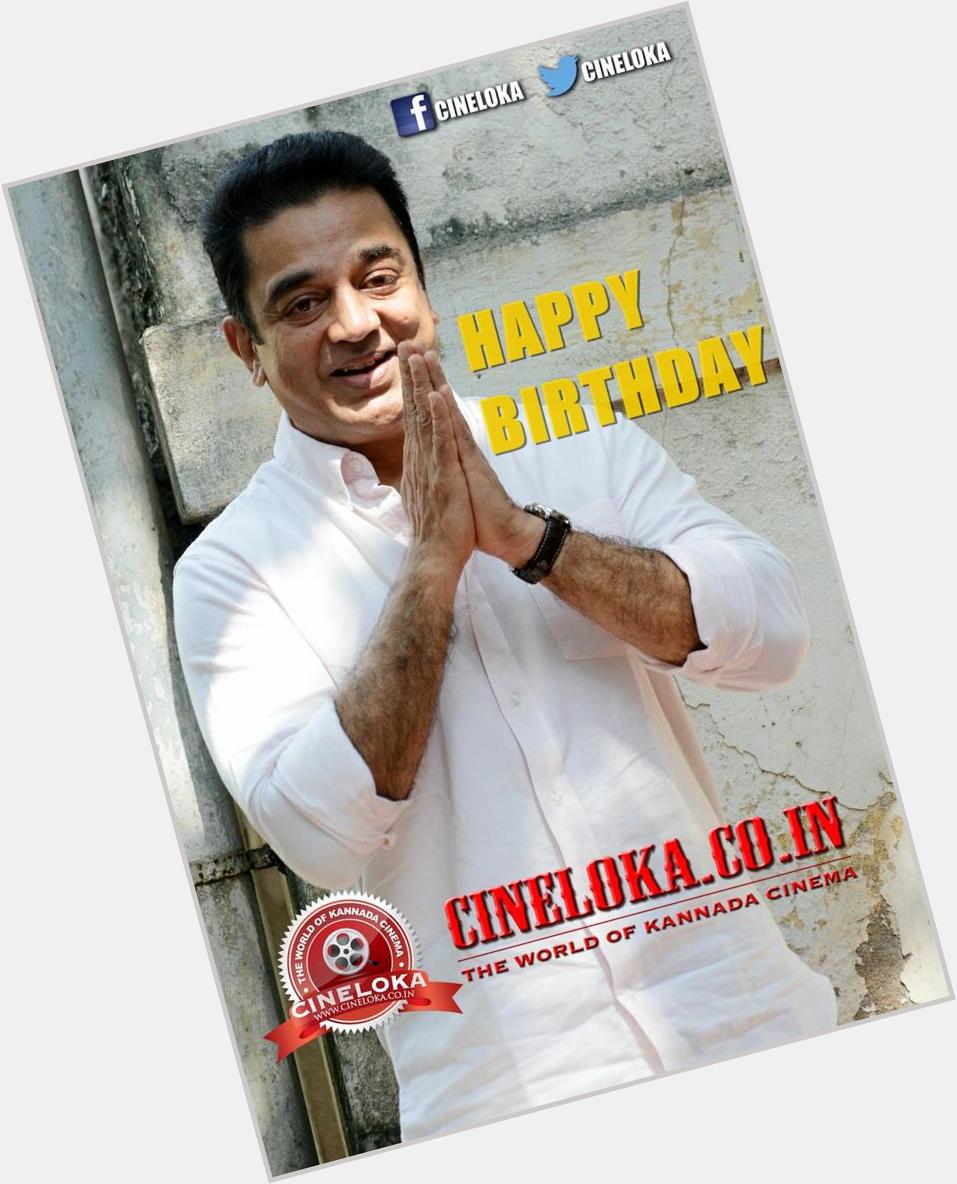 Happy Birthday wishes to Legendary Actor Kamal Haasan 