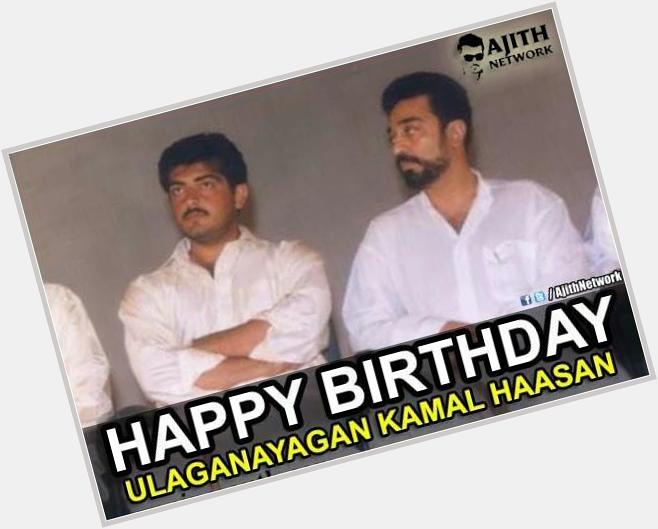 Happy Birthday to Ulaganayagan Dr.Kamal Haasan on behalf of sir fans. 